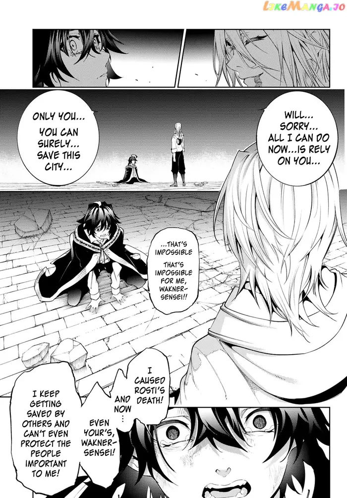 Wistoria: Wand and Sword Chapter 27 image 05_optimized